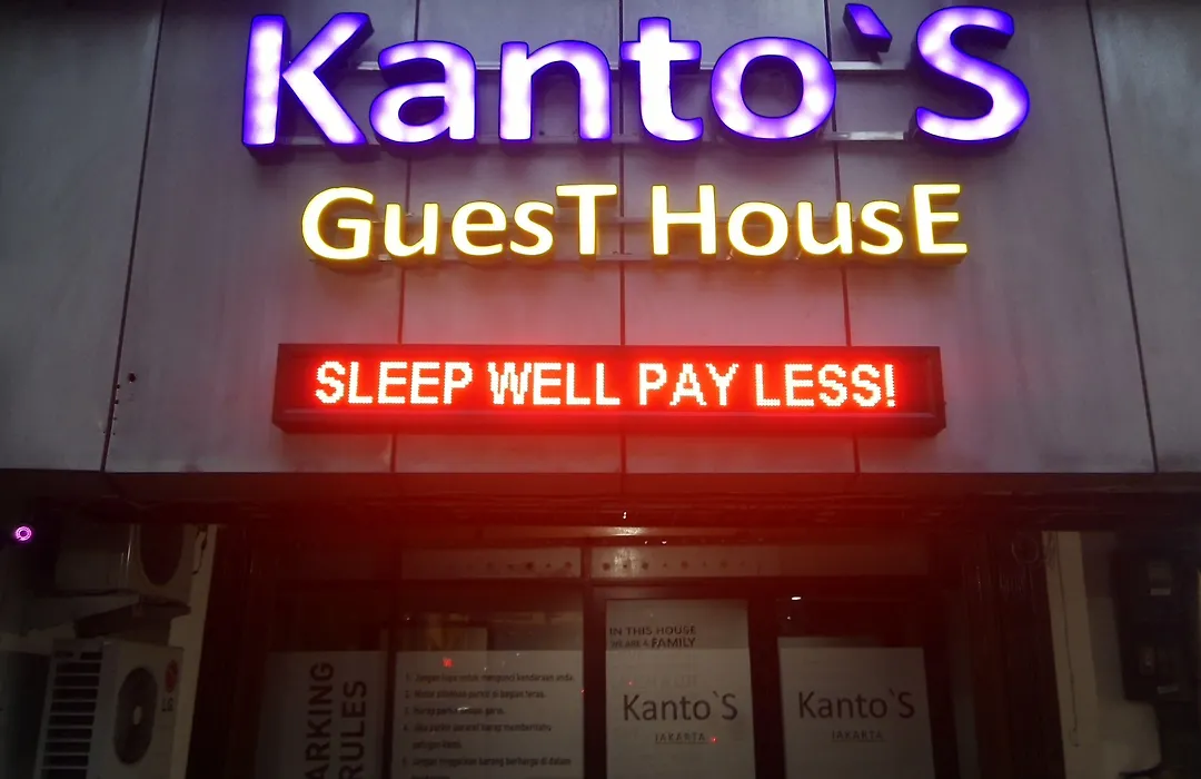 Kanto'S Guest House-1